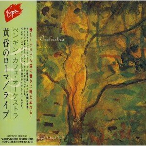PENGUIN CAFE ORCHESTRA: WHEN IN ROME-JAP CARD- CD
