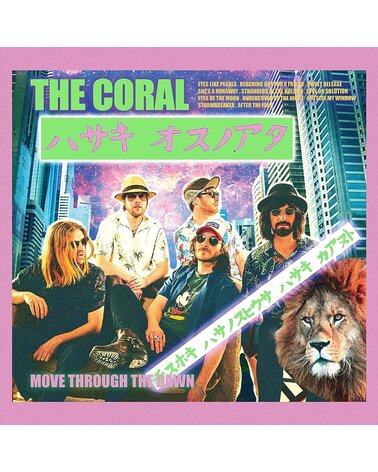 CORAL: MOVE THROUGH THE DAWN LP