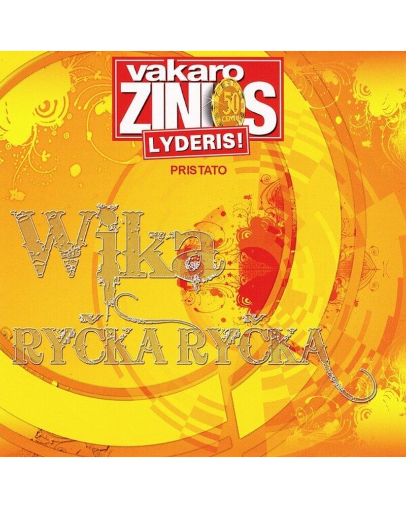Wika – Ryčka Ryčka (CD) — viršelis