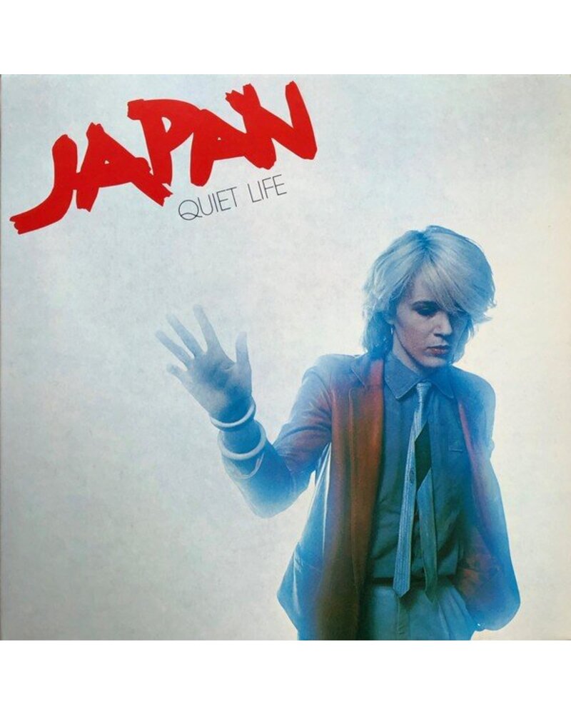 Japan — Quiet Life (Boxset) — viršelis