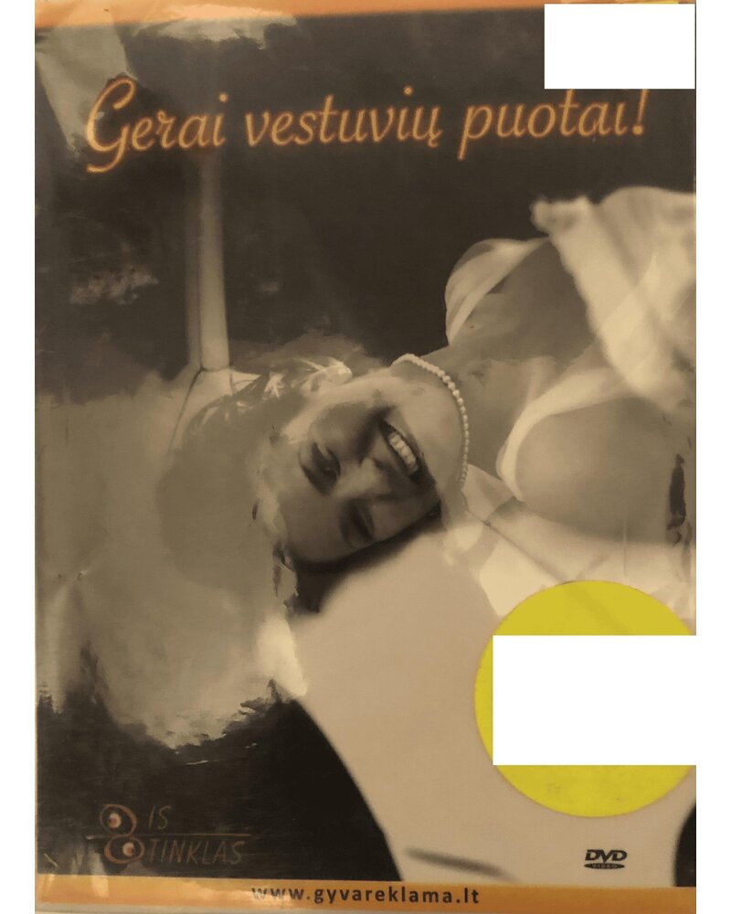 Filmas – Gerai Vestuvių Puotai (DVD) — viršelis