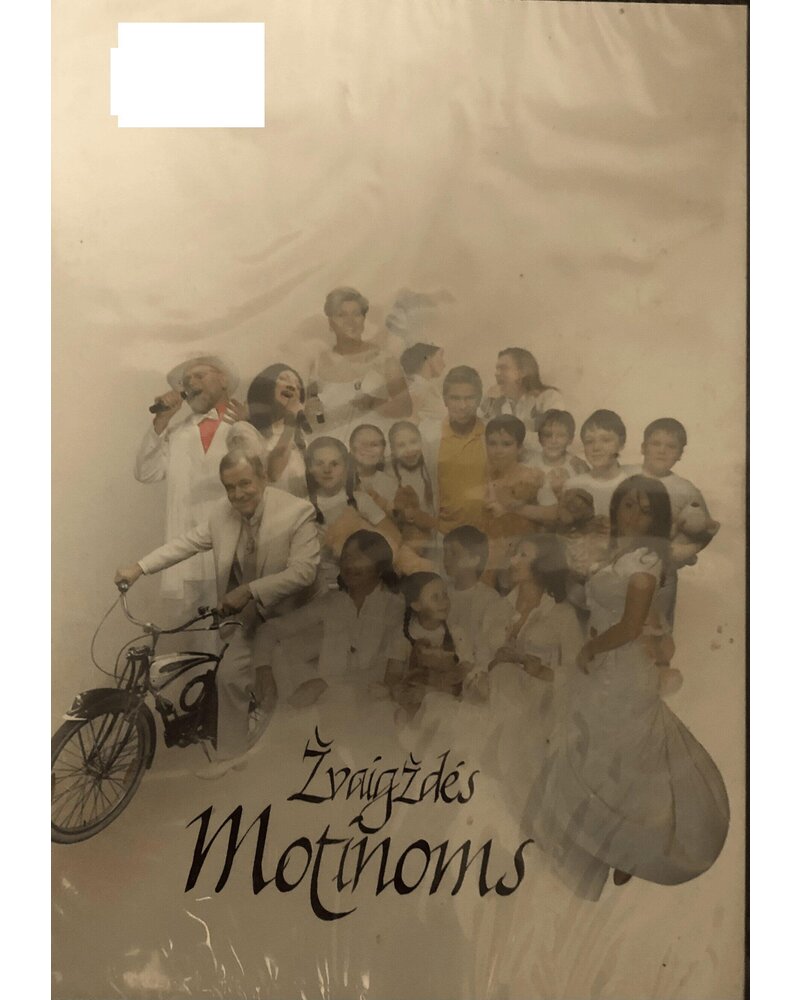 Rinkinys – Žvaigždės Motinoms (DVD) — viršelis