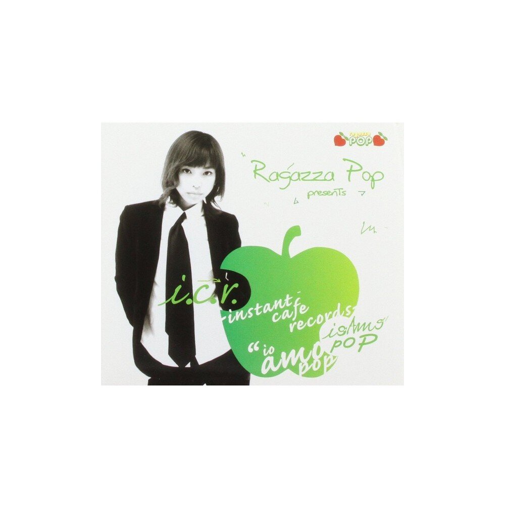 Ragazza Pop – Io Amo Pop (CD) — viršelis