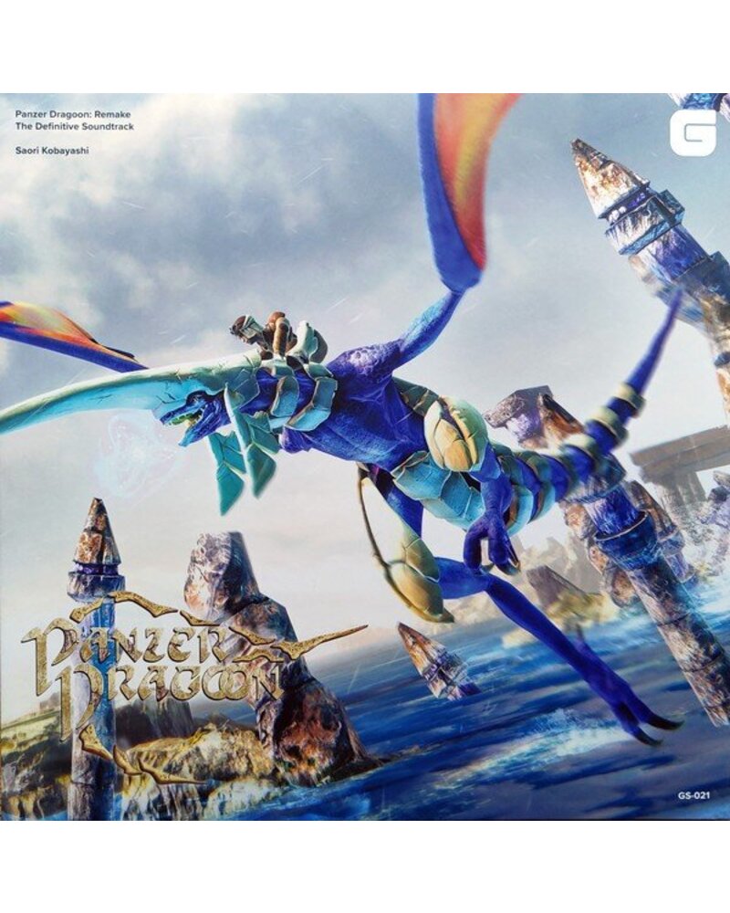 Saori Kobayashi – Panzer Dragoon Remake (2 LP) — viršelis