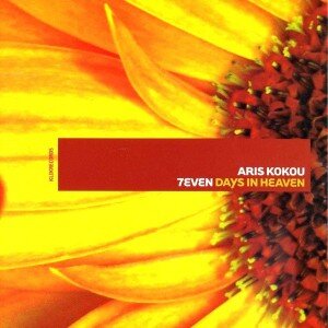 ARIS KOKOU: 7EVEN DAYS  IN HEAVEN CD