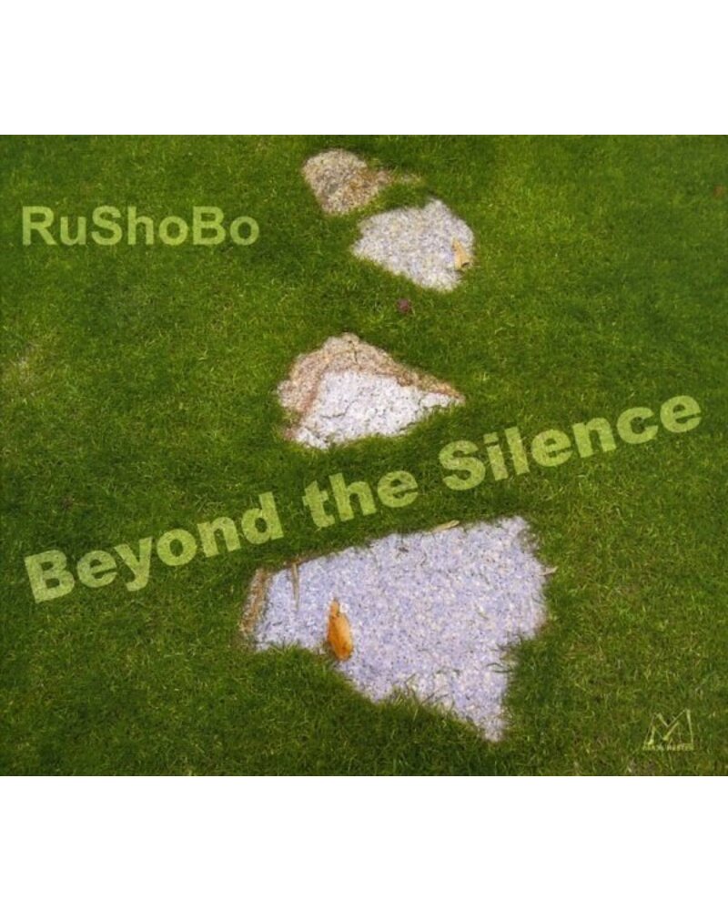 Rushobo – Beyond The Silence (CD) — viršelis