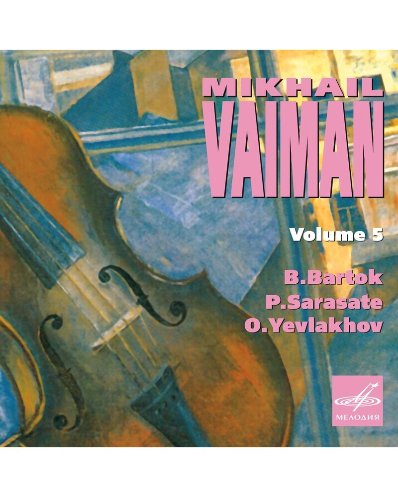Mikhail Vaiman – Bartók, Sarasate (CD) — viršelis