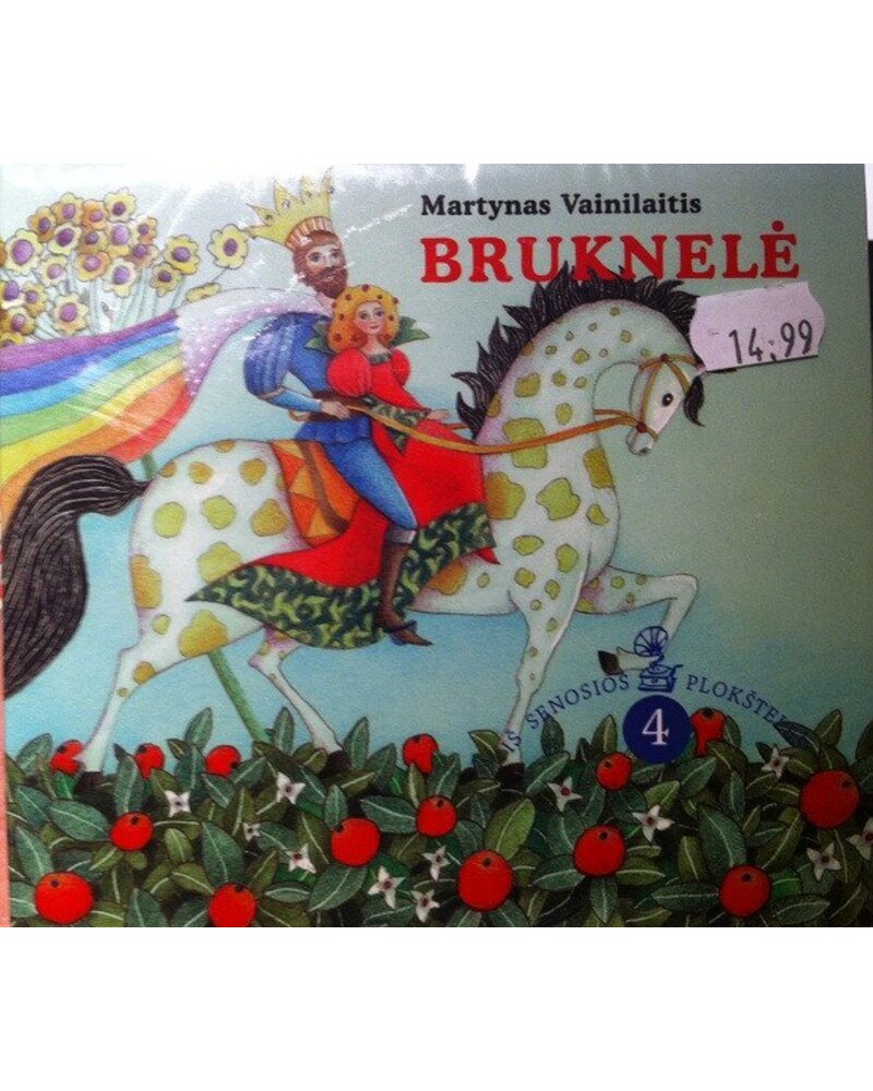 Iš Senosios Plokštelės – Bruknelė (CD) — viršelis