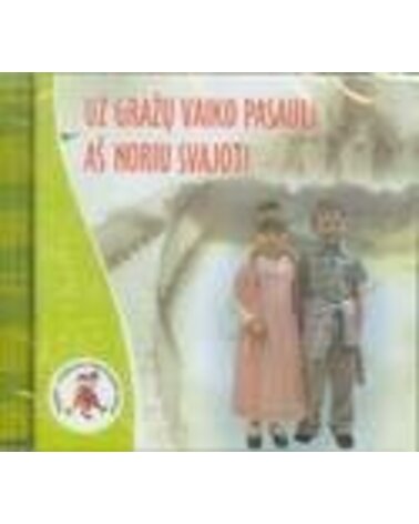 RINKINYS: UŽ GRAŽŲ VAIKO PASAULĮ. CD