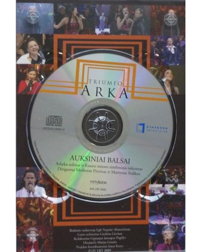 Rinkinys – Triumfo Arka (DVD) — viršelis