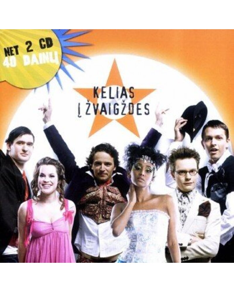 Rinkinys – Kelias Į Žvaigždes 3-2 (2 CD) — viršelis