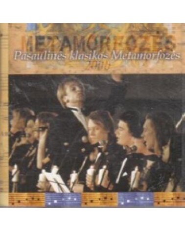 RINKINYS: PASAULINĖS KLASIKOS METAMORFOZĖS CD