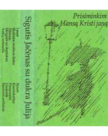 JAČĖNAI SIGUTIS IR JULIJA: PRISIMINKIM CD