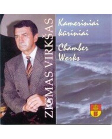 VIRKŠAS ZIGMAS: KEMERINIAI KURINIAI CD