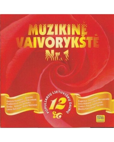 RINKINYS: MUZIKINĖ VAIVORYKŠTĖ NR.1 CD
