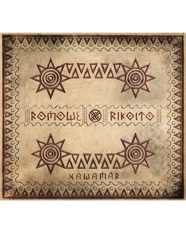ROMOWE RIKOITO: NAWAMAR CD dgp