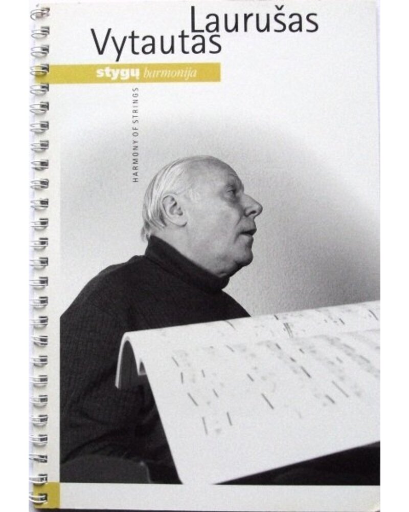 Vytautas Laurušas – Stygų Harmonija (CD) — viršelis