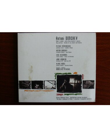 ŠV.KRISTOFORO ORKESTRAS/ANTONI DONCHEV:  CD dgp