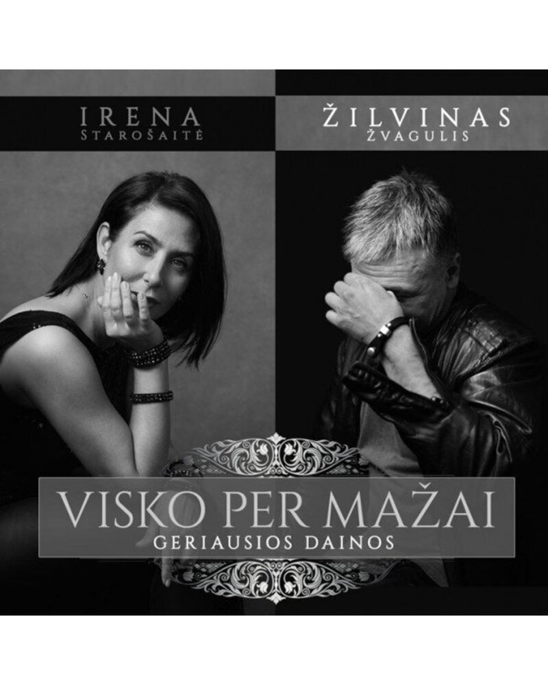 Irena Starošaitė ir Žilvinas Žvagulis – Visko per mažai (CD) — viršelis