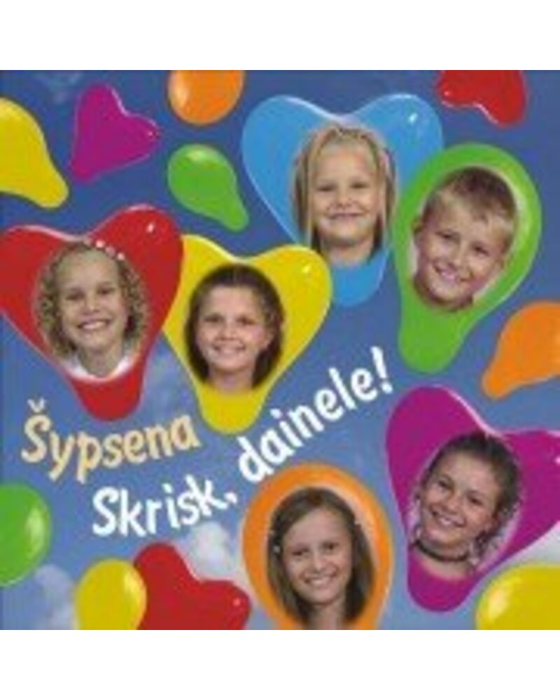 Šypsena – Skrisk, Dainele! (CD) — viršelis