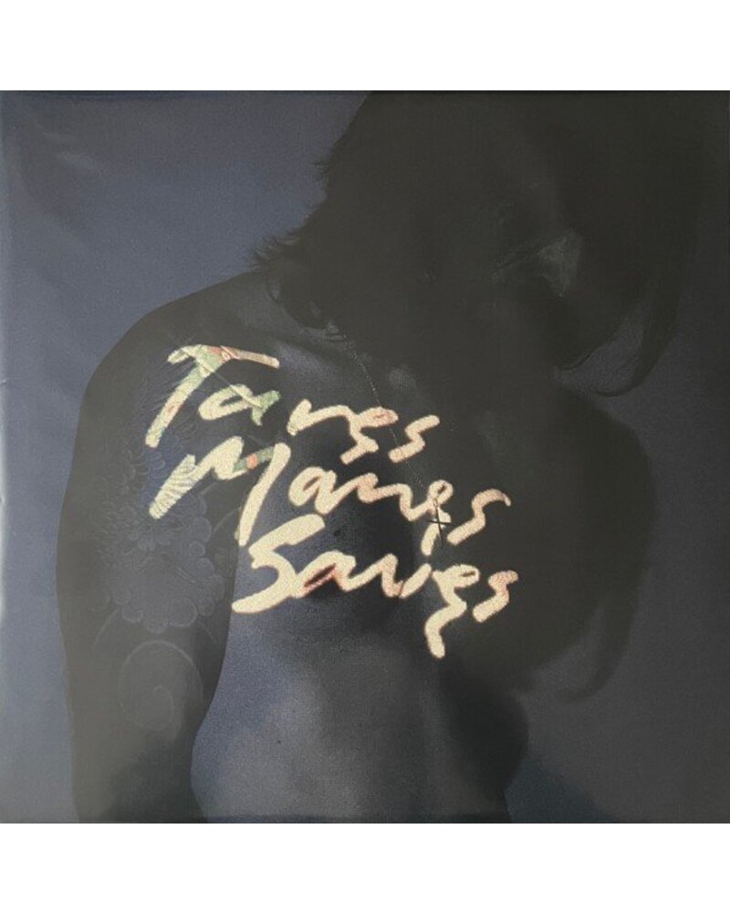Justinas Jarutis – Tavęs Manęs Savęs (LP) — viršelis