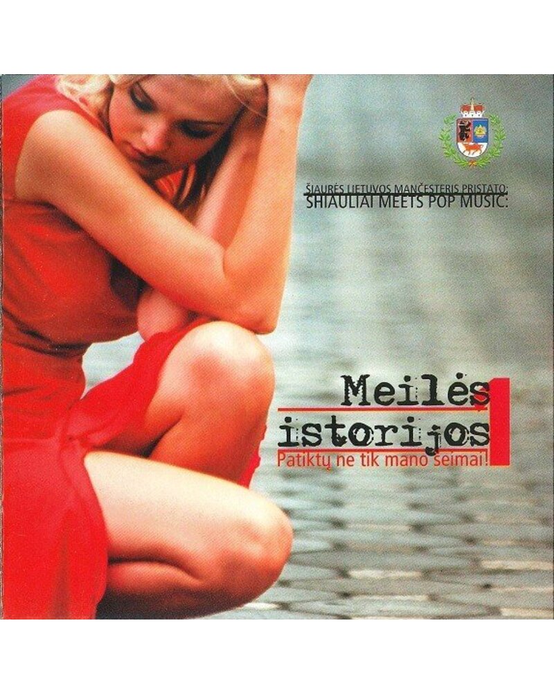 Meilės istorijos 1 (CD, rinkinys) — viršelis