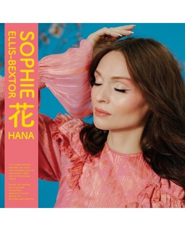 SOPHIE ELLIS-BEXTOR: 花 HANA 1LP