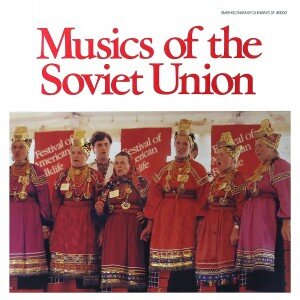 Various: Music Of The Soviet Union LP