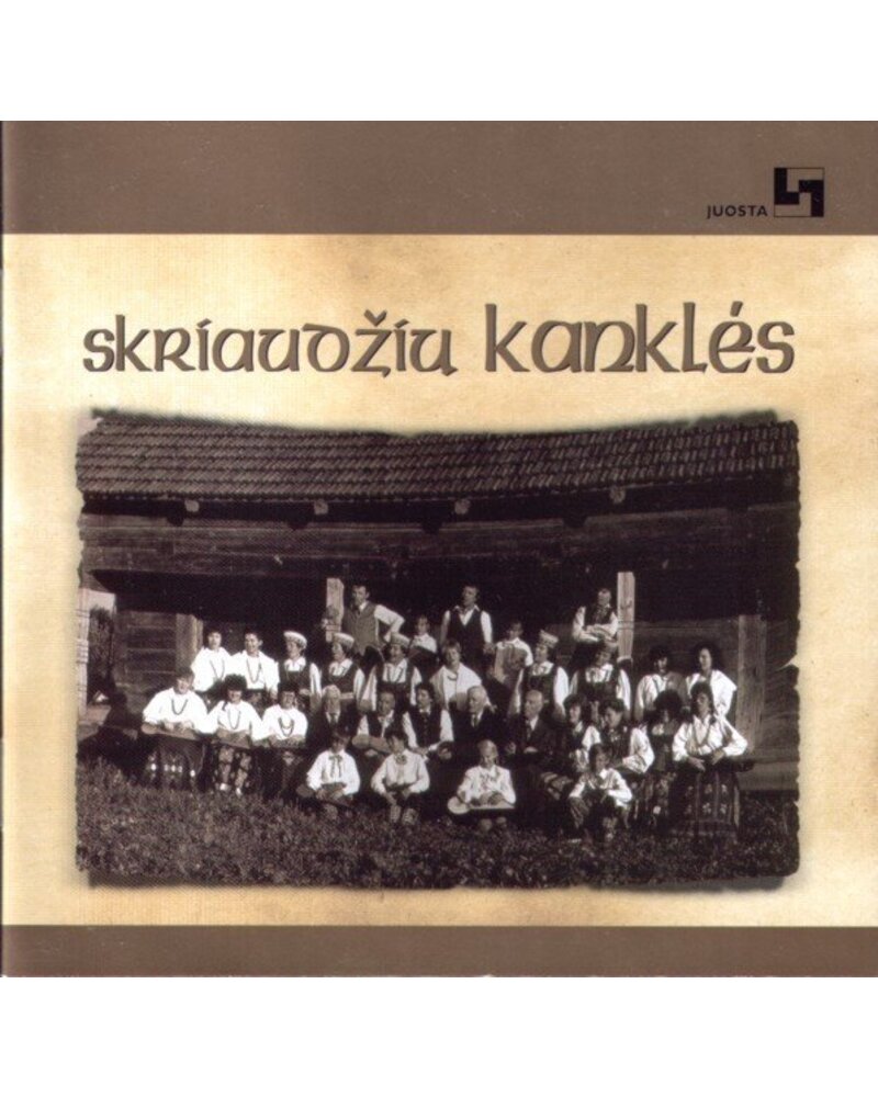 Skriaudžių Kanklės – Skriaudžių Kanklės (CD) — viršelis