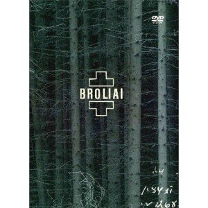 Aistė Smilgevičiūtė Ir Skylė: Broliai. Koncertas Vilniuje DVD