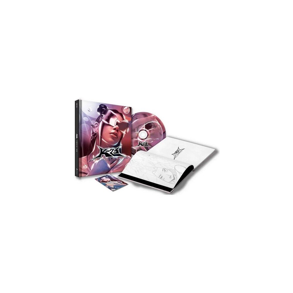 Kenia OS – K23 (vinilo plokštelė) — viršelis