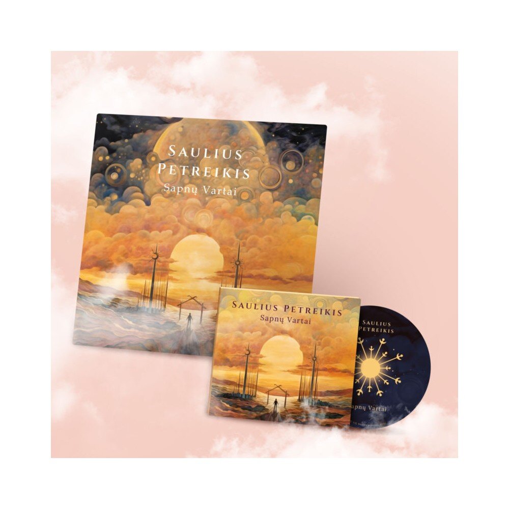 Saulius Petreikis – Sapnų vartai (CD) — viršelis