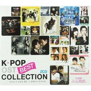 VARIOUS: K-POP BEST COLLECTION 2CD (K-Pop)