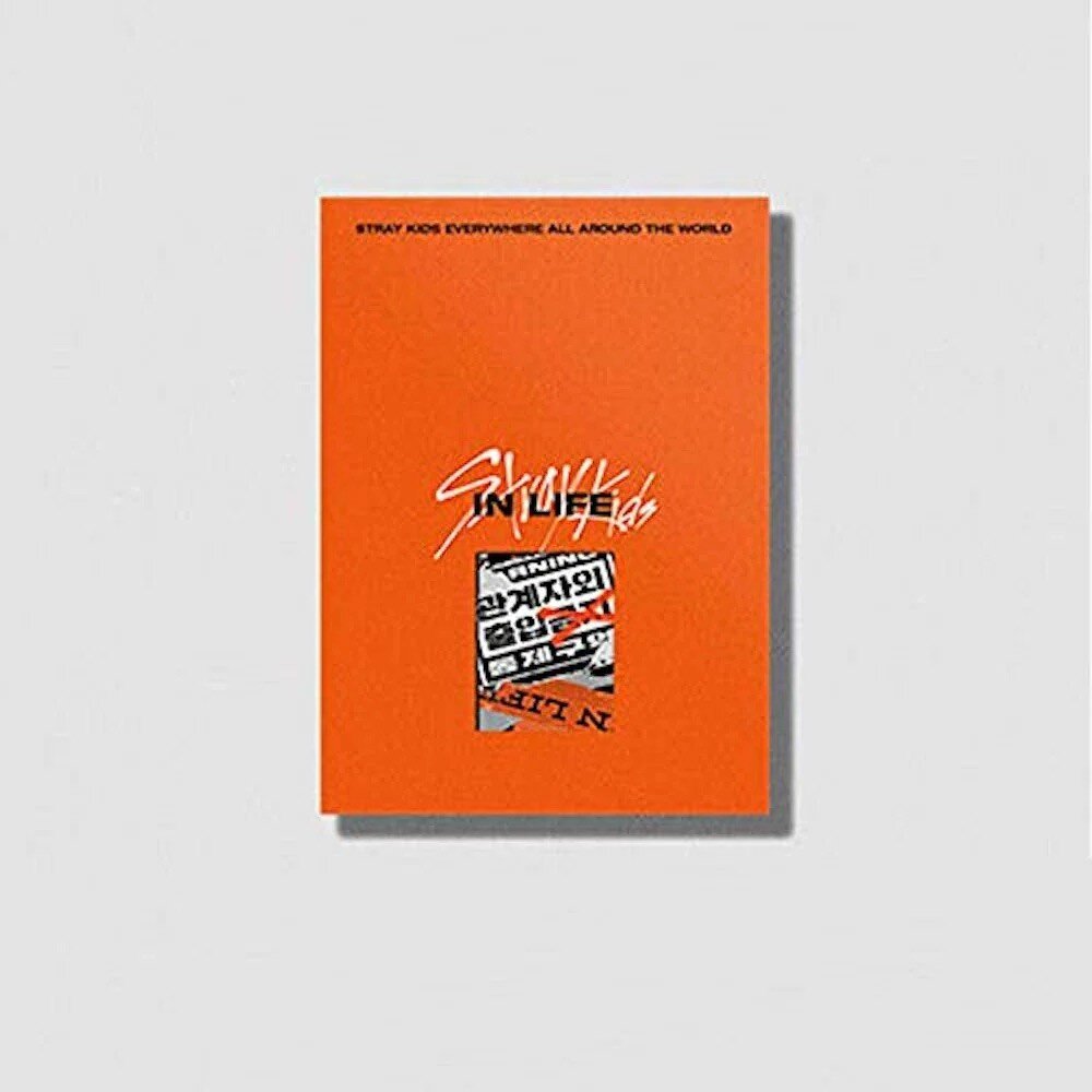 Stray Kids – In Life (1-ojo albumo perleidimas, K-pop) — viršelis