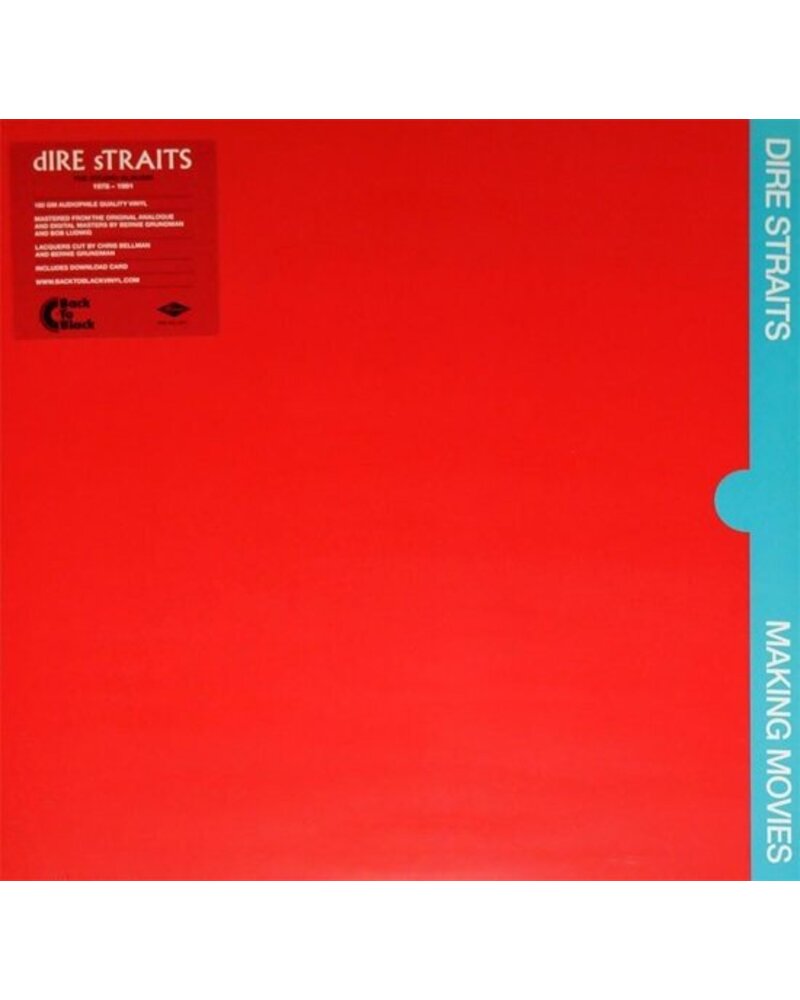 Dire Straits – Making Movies (vinilo plokštelė) — viršelis