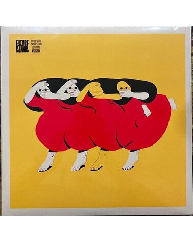FUTURE ISLANDS: PEOPLE WHO AREN'T THERE ANYMORE 1LP