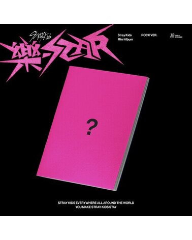 Stray Kids: Rock-Star (Rock Ver.) (K-POP) CD