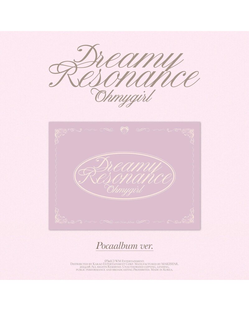 Oh My Girl – Dreamy Resonance (10-asis mini albumas, K-pop) — viršelis