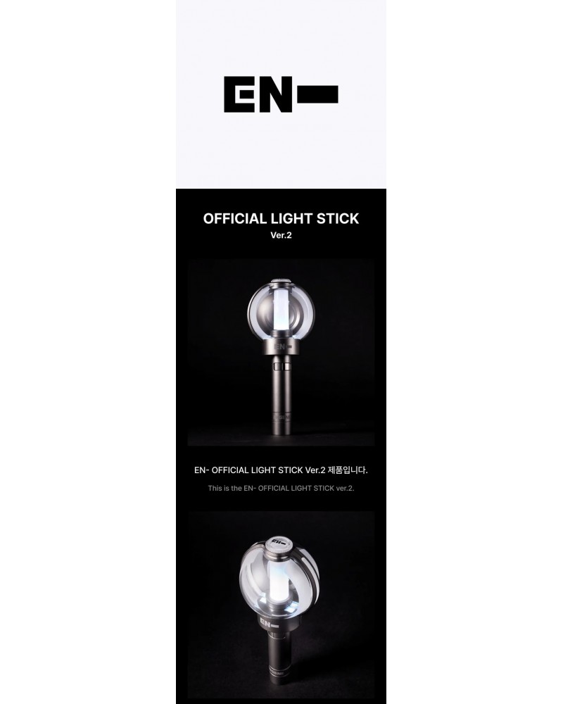 ENHYPEN: OFFICIAL LIGHT STICK Ver.2 (K-POP)