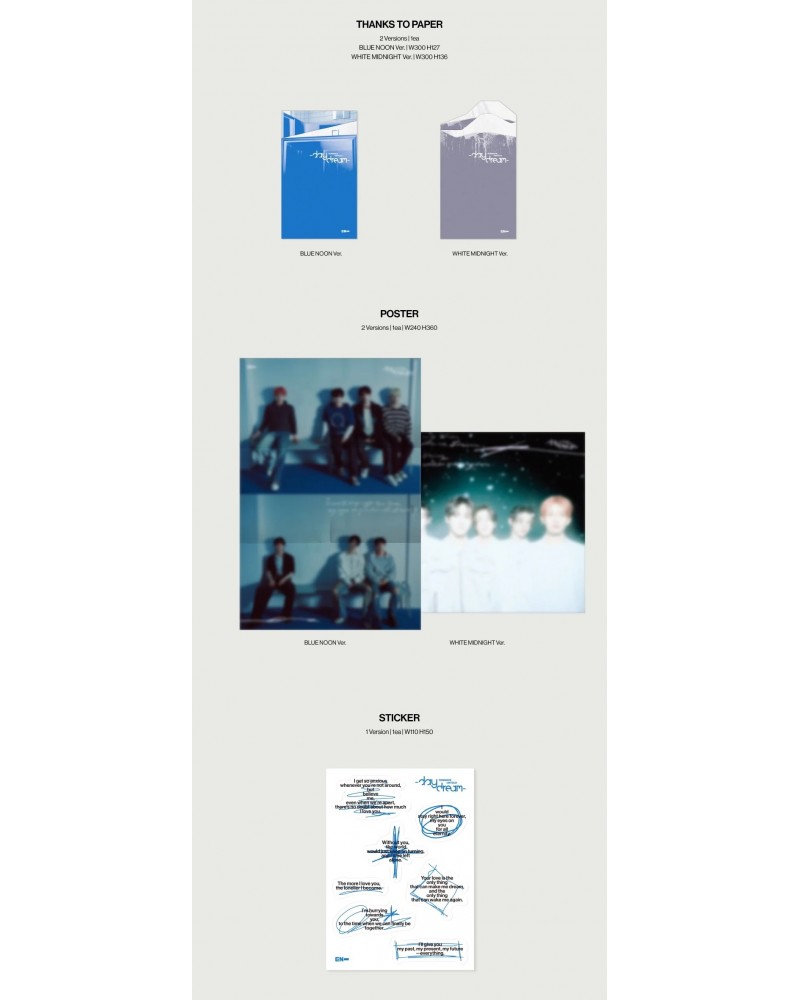 ENHYPEN: ROMANCE : UNTOLD - DAYDREAM VERSION (Random Version