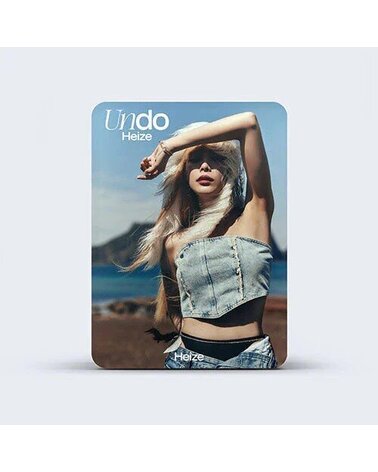 Heize: [Undo] (K-POP)