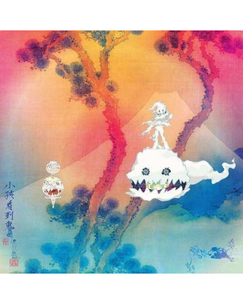 Kids See Ghosts – Kids See Ghosts (CD) — viršelis