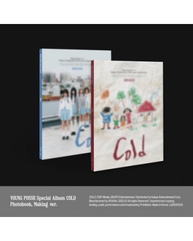 V.A. - The Idolm@Ster 9Th Anniversary We Are M@Sterpiece
