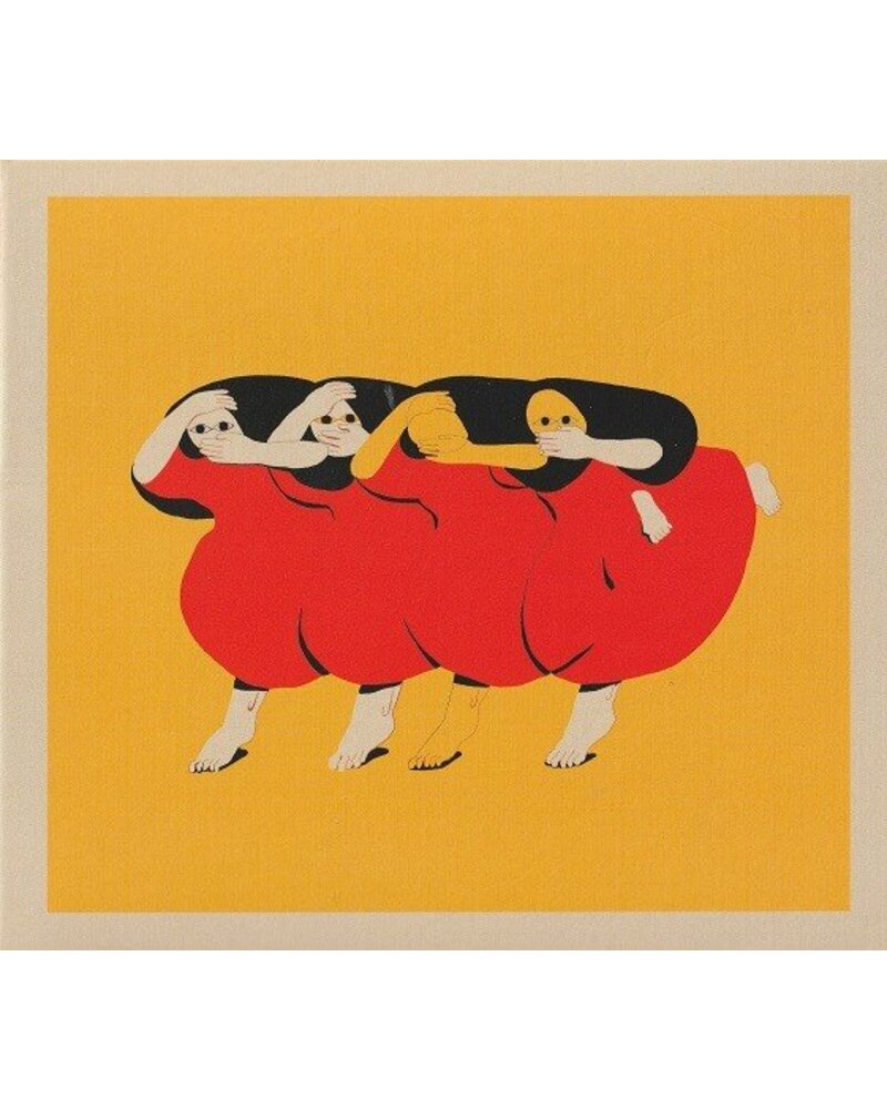 Future Islands – People Who Aren't There Anymore (CD) — viršelis