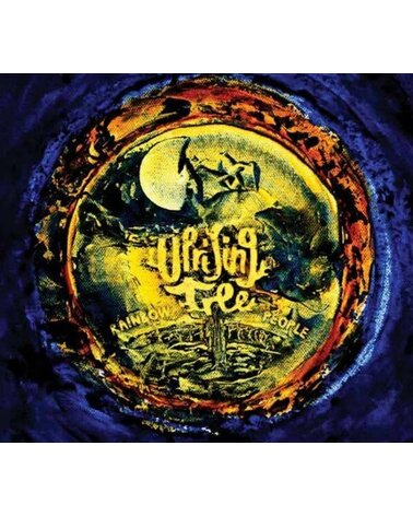 UPRISING TREE: RAINBOW PEOPLE CD