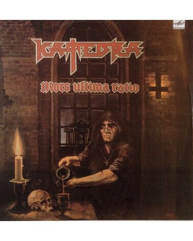 KATEDRA: MORS ULTIMA RATIO 1LP