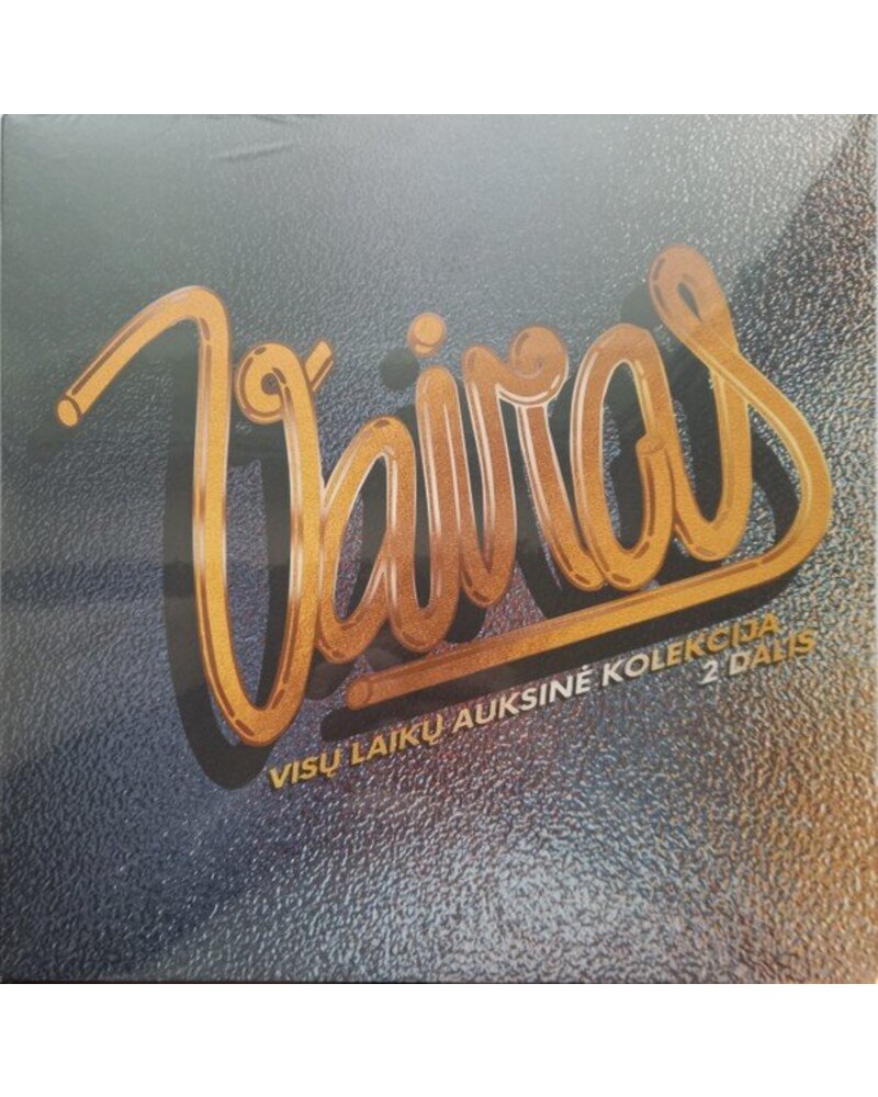 Vairas – Visų Laukų Auksinė Kolekcija (2 dalis) LP — viršelis