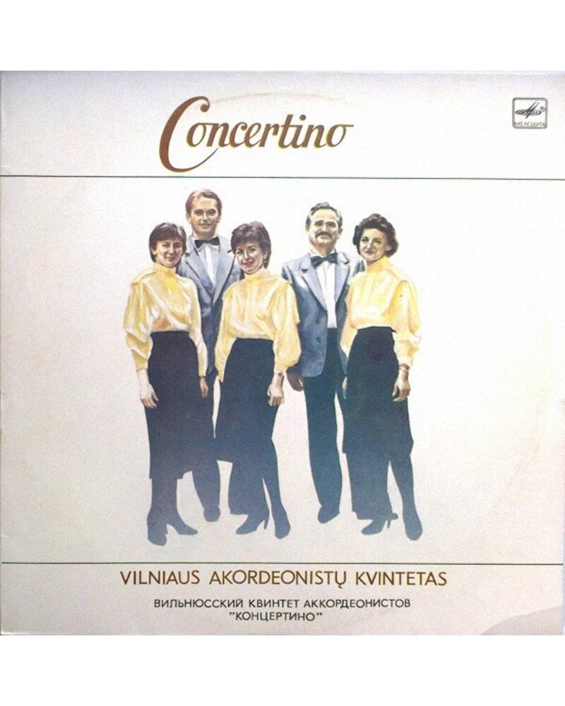 Concertino – Vilniaus Akordeonistų Kvintetas (LP) — viršelis