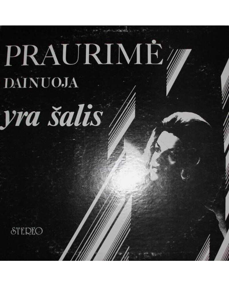 Praurimė Ragas – Yra šalis: Lithuanian Songs (vinilo plokštelė) — viršelis