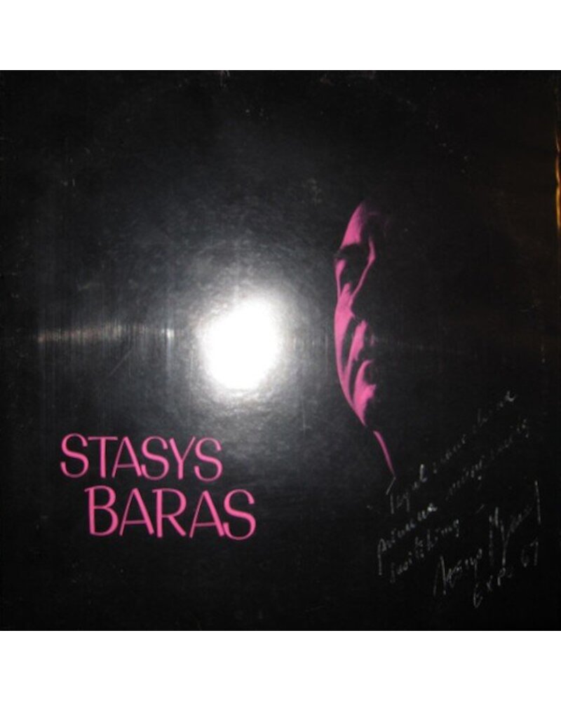 Stasys Baras – Operatic Arias (vinilo plokštelė) — viršelis